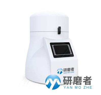 1645599183127461.jpg 葉綠素A研磨儀設(shè)備